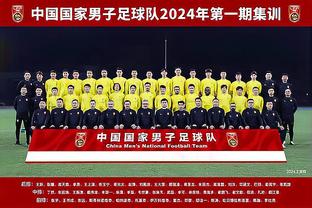 188金宝中国慱亚洲体育网址截图1